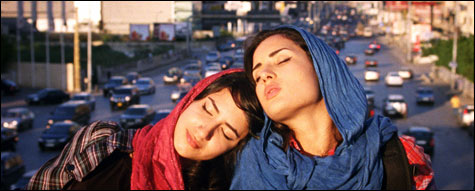 film_miff_Circumstance_main film_miff_Circumstance_main