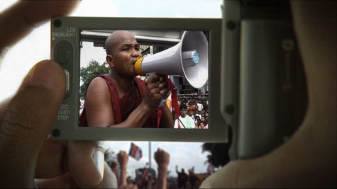 burma main burma main