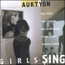 inside_AUKTYON---GIRLS-SING