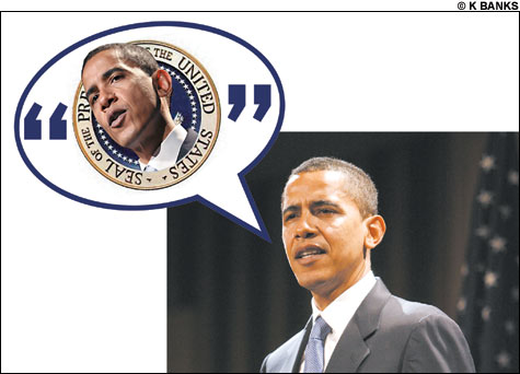 070907)_obama_main