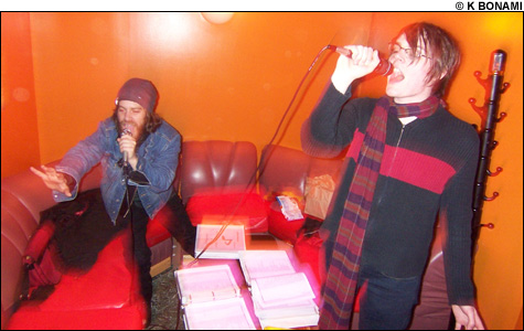 DO RE MI MUSIC STUDIO, in Allston, ... DO RE MI MUSIC STUDIO, in Allston, ...