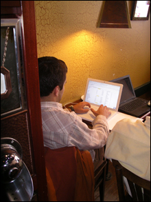 CityLife_WiFi_JavaNet1