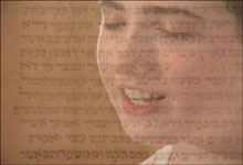TORAH WORDS: And teenager's heart.